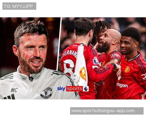 回忆曼市德比的经典瞬间复古球衣与继海C罗卡里克的精彩表现 回忆曼市德比的经典瞬间复古球衣与继海C罗卡里克的精彩表现